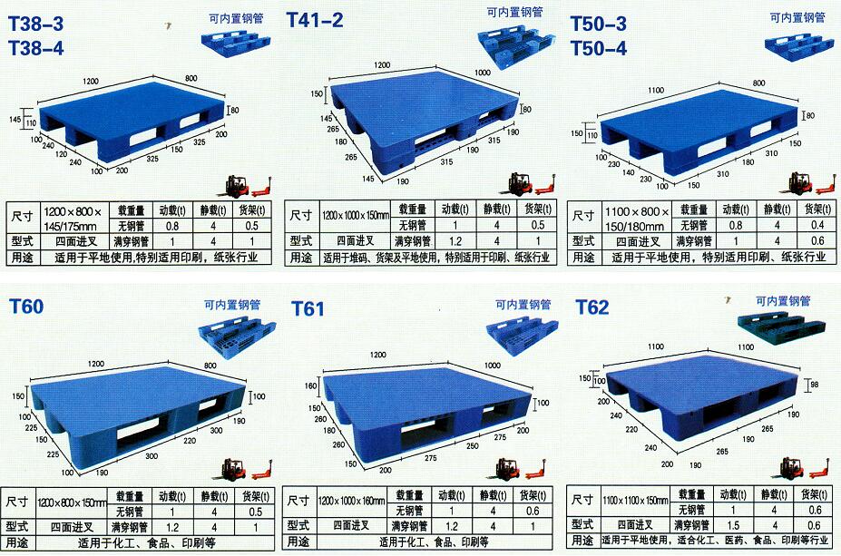 QQ截图20171116084938.jpg